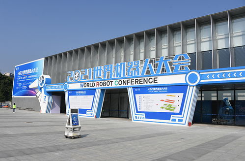 2021世界機器人大會 關(guān)鍵技術(shù)持續(xù)創(chuàng)新，多學科融合共贏——透視產(chǎn)業(yè)發(fā)展新趨勢