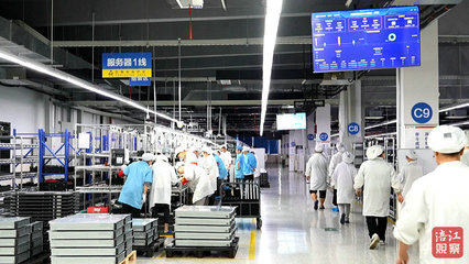 上半年綿陽計算機、通信和其他電子設備制造業增速達10.3%，通信與自動控制技術研究成關鍵驅動力