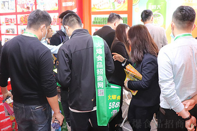 2022第十四屆重慶國(guó)際冷凍冷藏食品博覽會(huì) 餐飲管理者為何不容錯(cuò)過(guò)？
