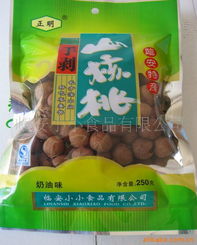 臨安小小食品炒貨類產(chǎn)品全覽