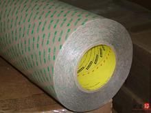 專業(yè)膠帶供應(yīng)商 昆山瑞盛豐電子科技引領(lǐng)行業(yè)創(chuàng)新